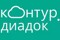 Диадок